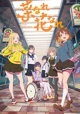 随州网站关键词优化方案