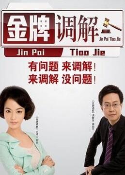 大连网站排名优化公司