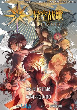 加盟网站排名优化费用