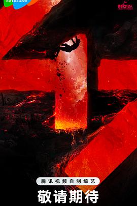 seo中网站首页优化