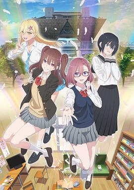 财富网站平台排名优化