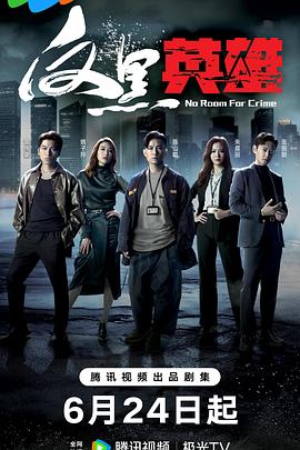 新站seo标题优化